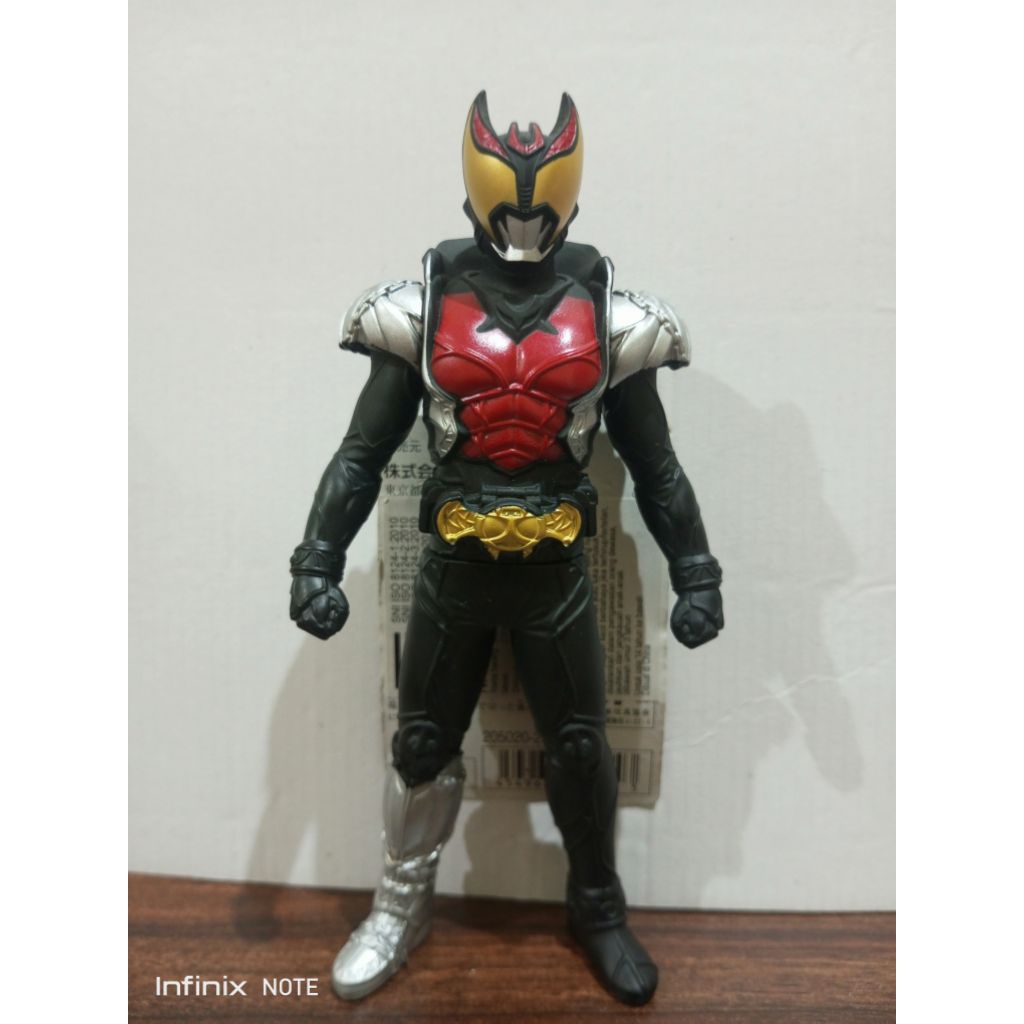 LRH Kamen Rider Kiva
