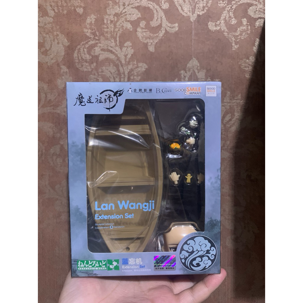 Nendoroid More Lan Wangji Extension