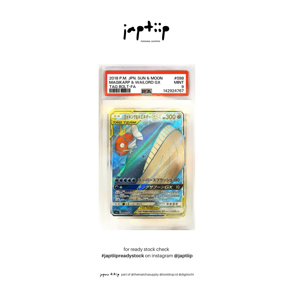 POKEMON Magikarp Wailord GX 098/095 SR - SM9 [PSA 9] [Japan] [Ready Stock]