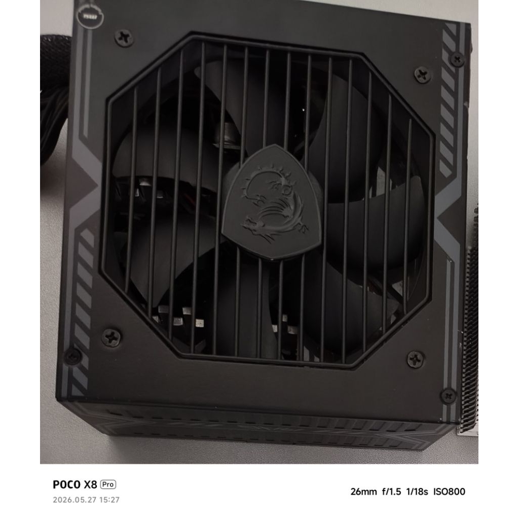 MSI MAG A550BN 80+ BRONZE