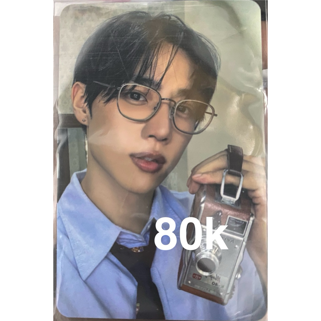 Sunwoo Photocard Healing Bird