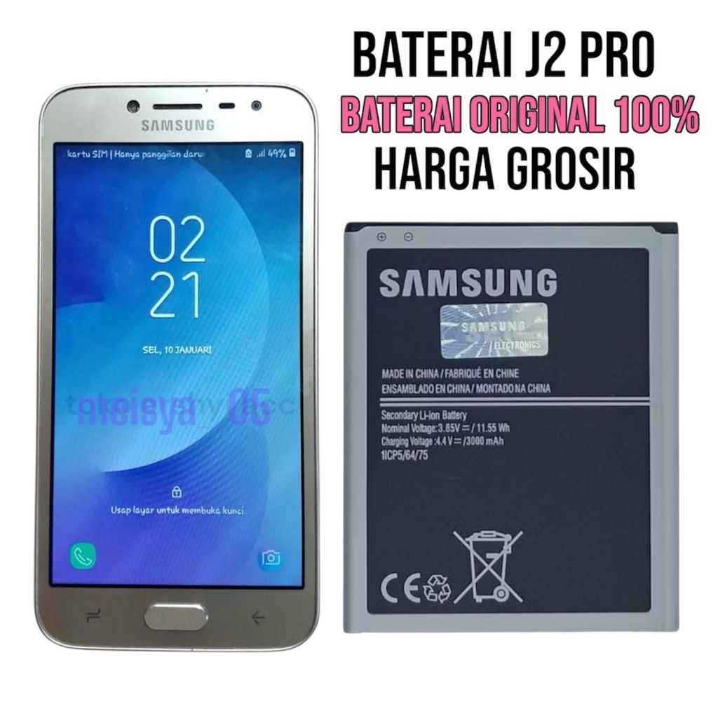 BATERAI HP J2 PRO ORI ASLI 100% AWET