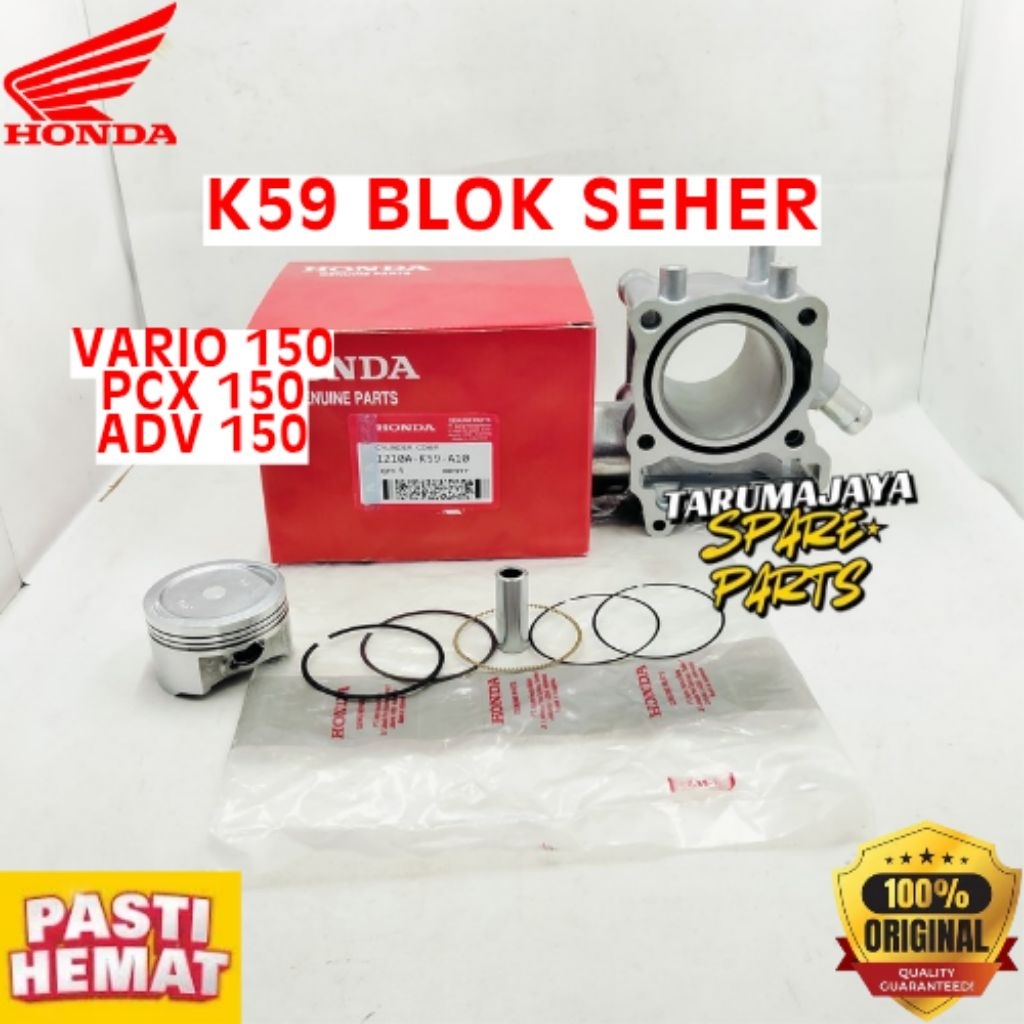 BLOK SEHER ORIGINAL HONDA KODE K59, BLOK SEHER VARIO 150, BLOK SEHER PCX 150, BLOK SEHER ADV 150

