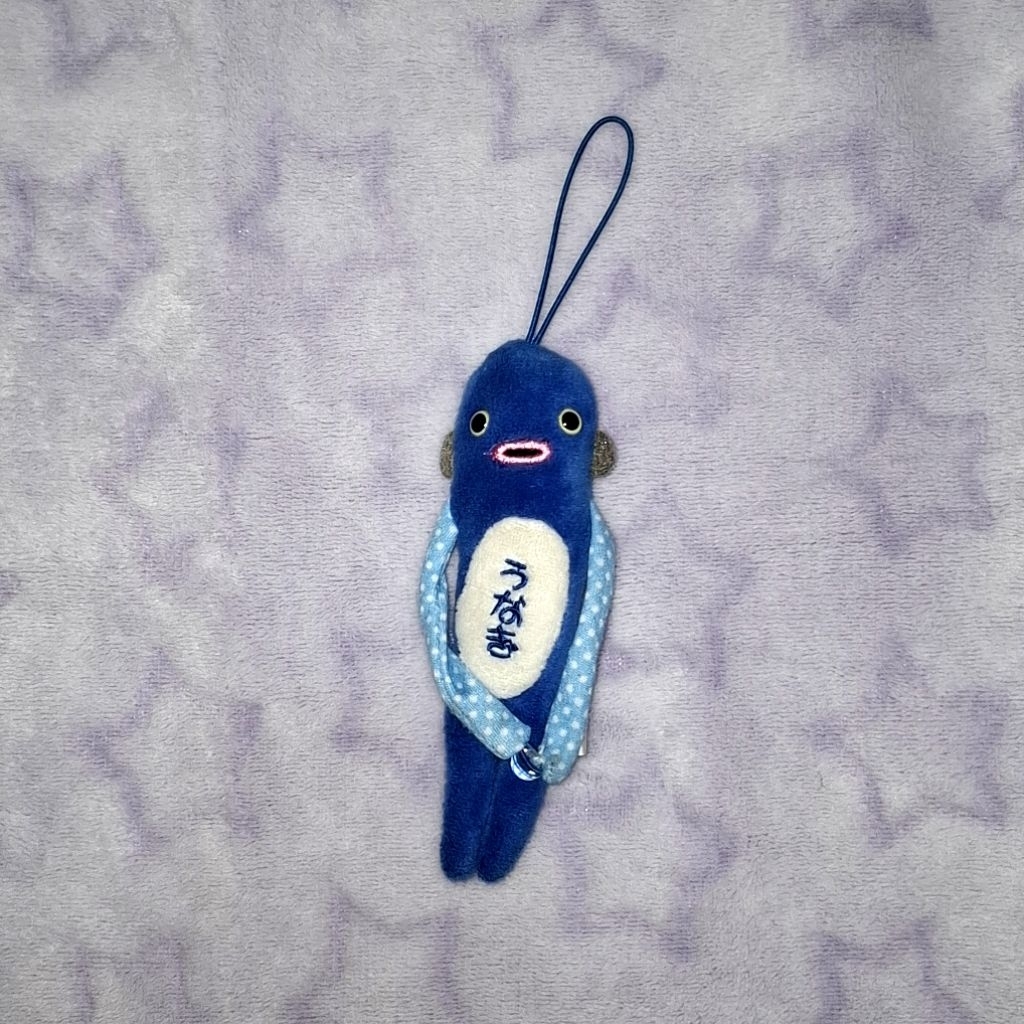 Shinada Mokeke Doll Unagi Blue