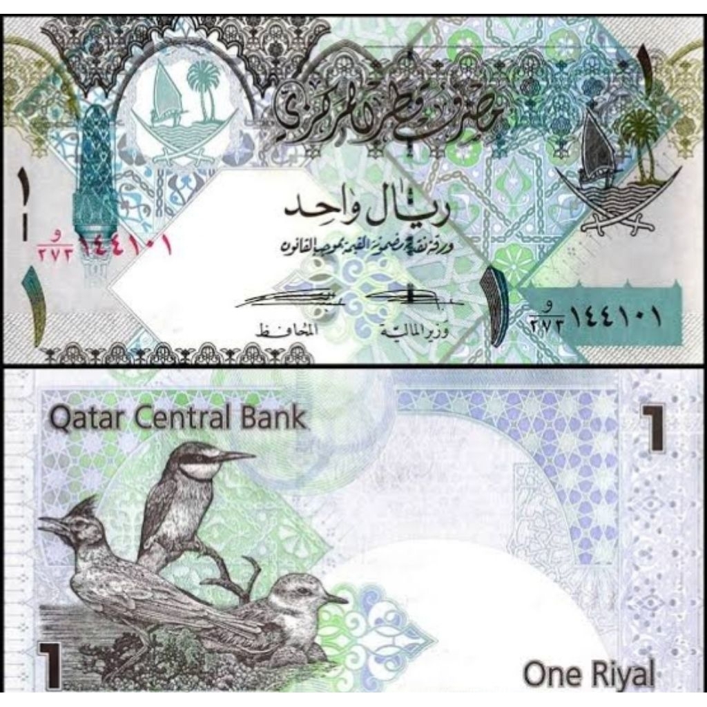 Uang Kuno Qatar 1riyal AUNC langka untuk Mahar dan Numismatik