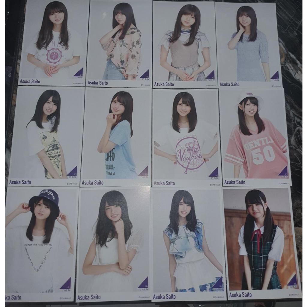 Nogizaka46 Saito Asuka Memorial Postcard 2