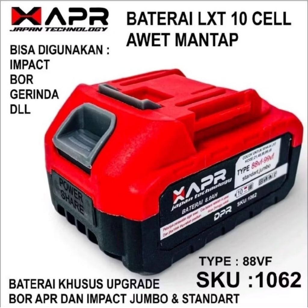 Batrai bor impact xapr 88vf 10cel baru