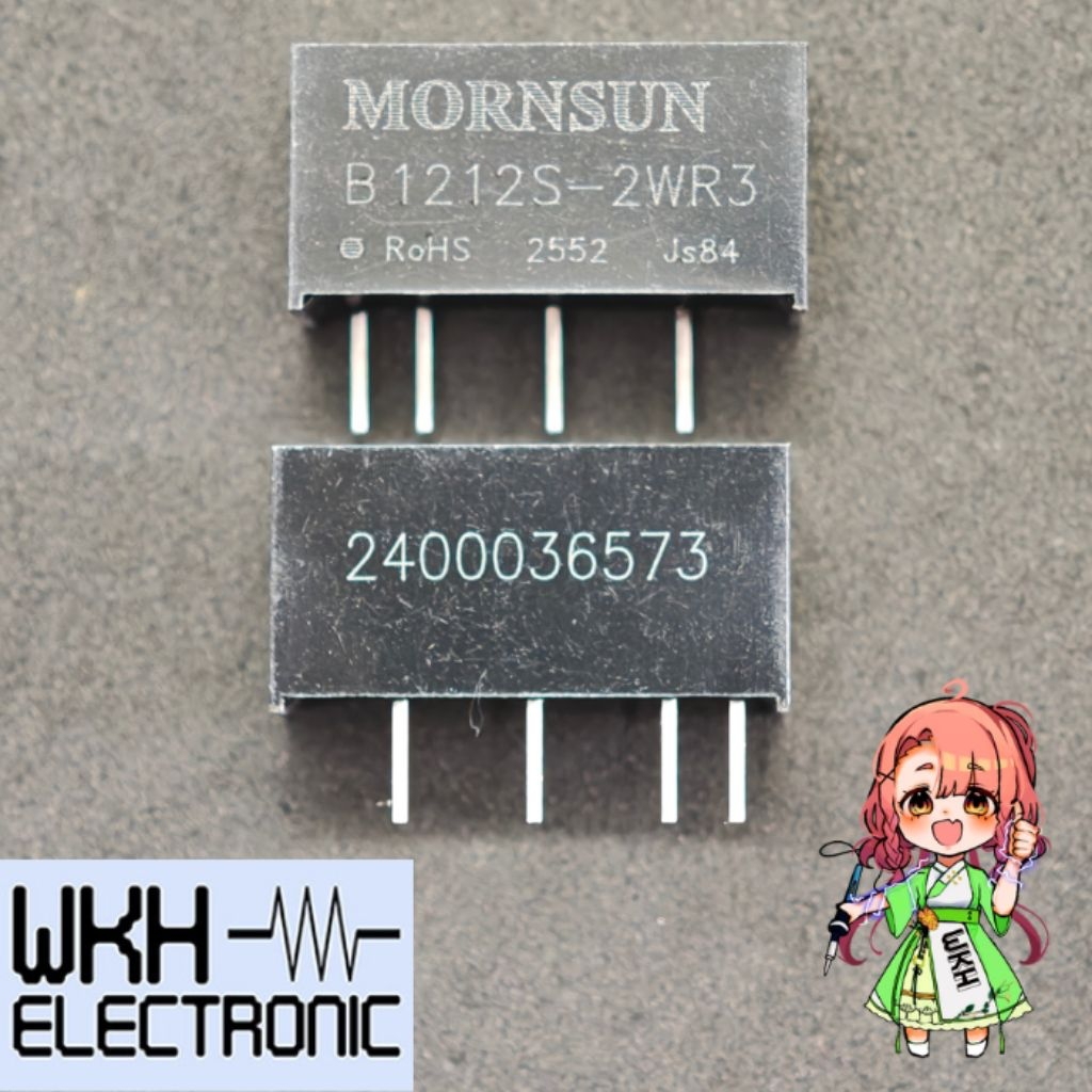 B1212S-2WR3 B1212S 2WR3 2W Isolated DC-DC power module 12V to 12V Converter