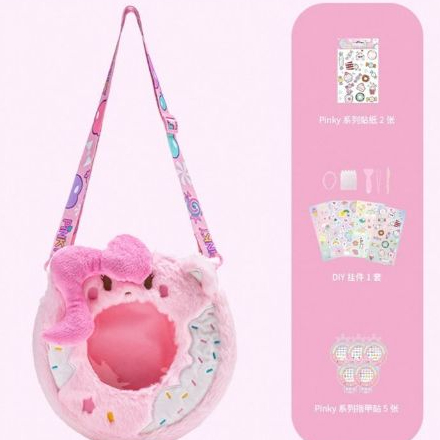 My Little Pony Plush Doughnut  Bag Cake