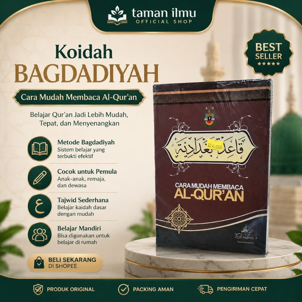 Qoidah Baghdadiyah Ilmu Tajwid, Koidah Bagdadiyah