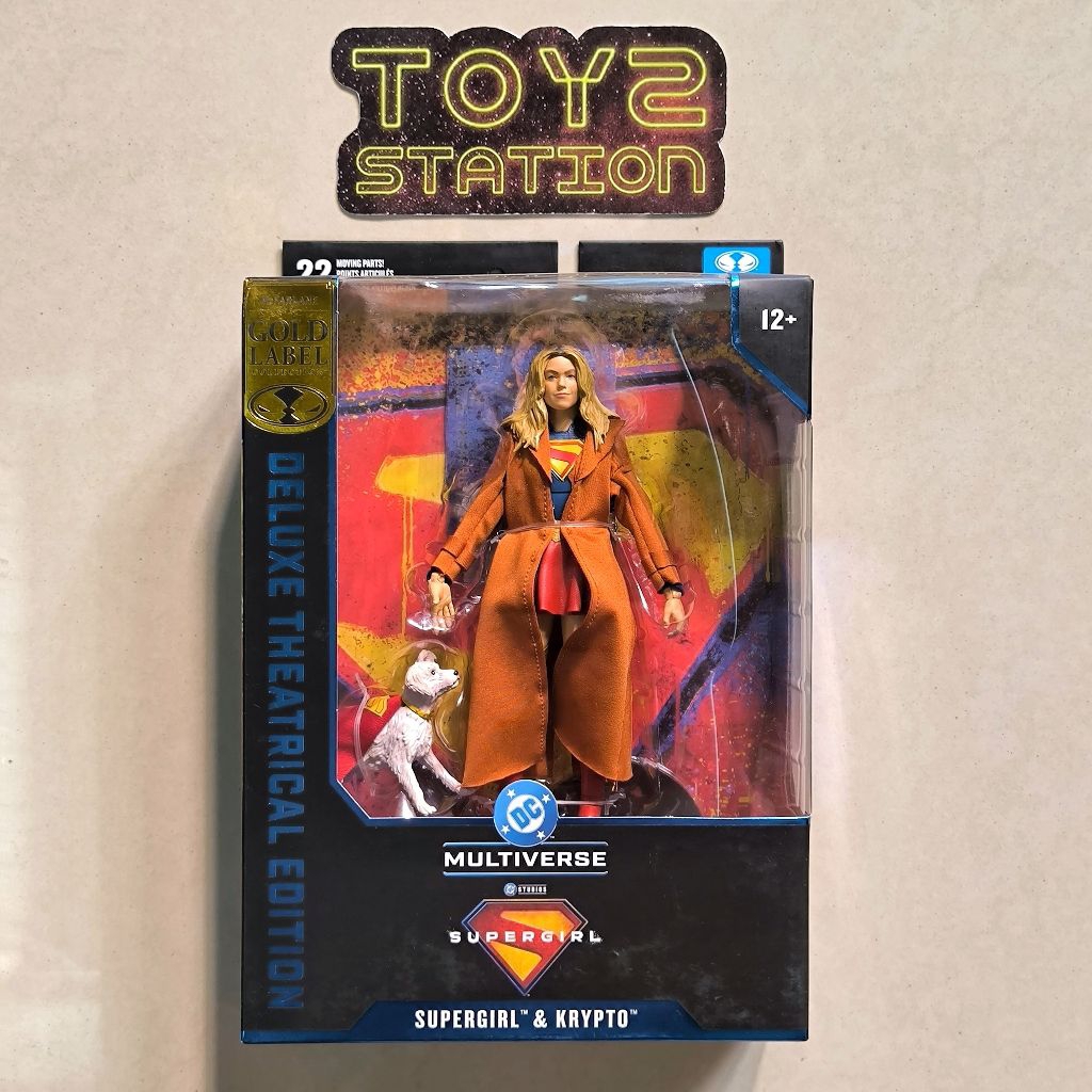 McFarlane SUPERGIRL BROWN COAT & KRYPTO Deluxe Theatrical Edition Exclusive Walmart - Supergirl DC M