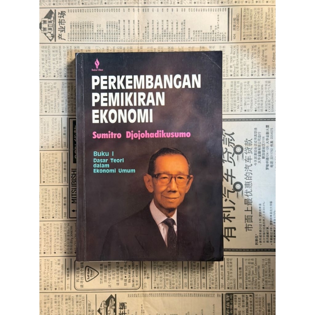 Buku Perkembangan Pemikiran Ekonomi - Sumitro Djojohadikusumo