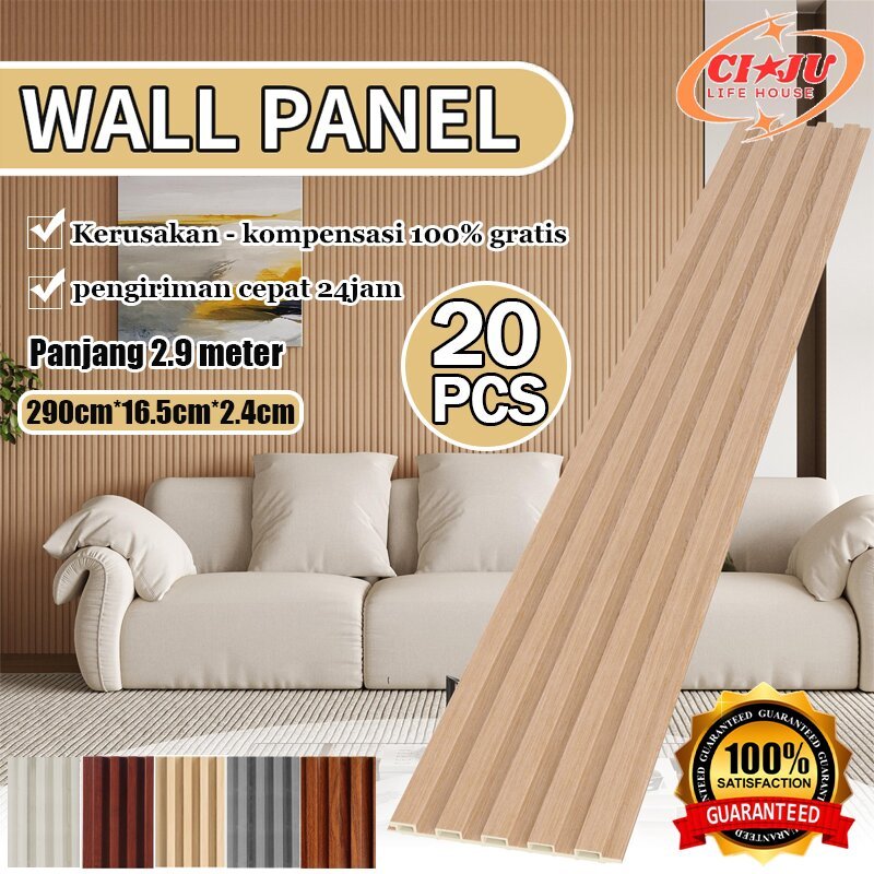 [20 PCS] 2.9Meter x16.5cm Wpc Wall Panel Anti Rayap Dan Tahan Air Wall Panel Hiasan Dinding 3D Wood 