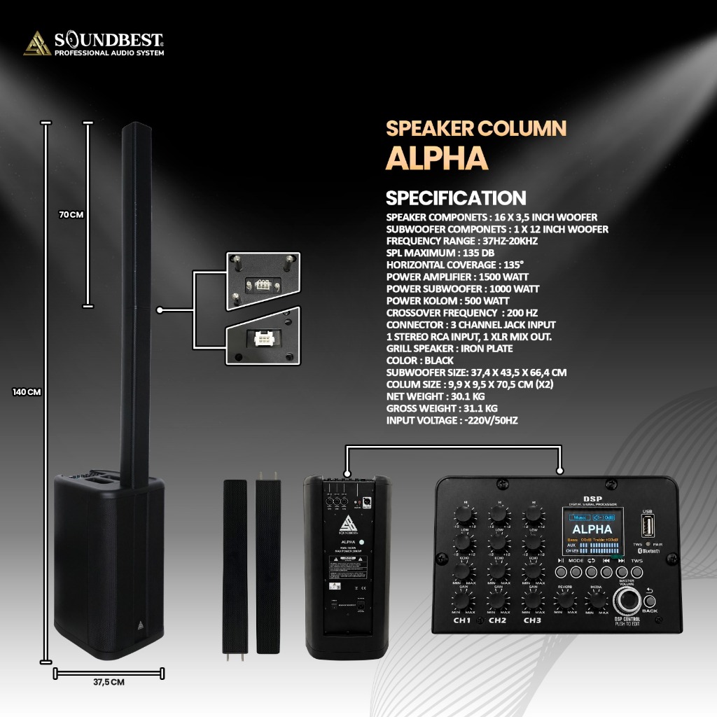 SOUNDBEST Speaker Column Active ALPHA - Column Speaker System | ORIGINAL - GARANSI RESMI