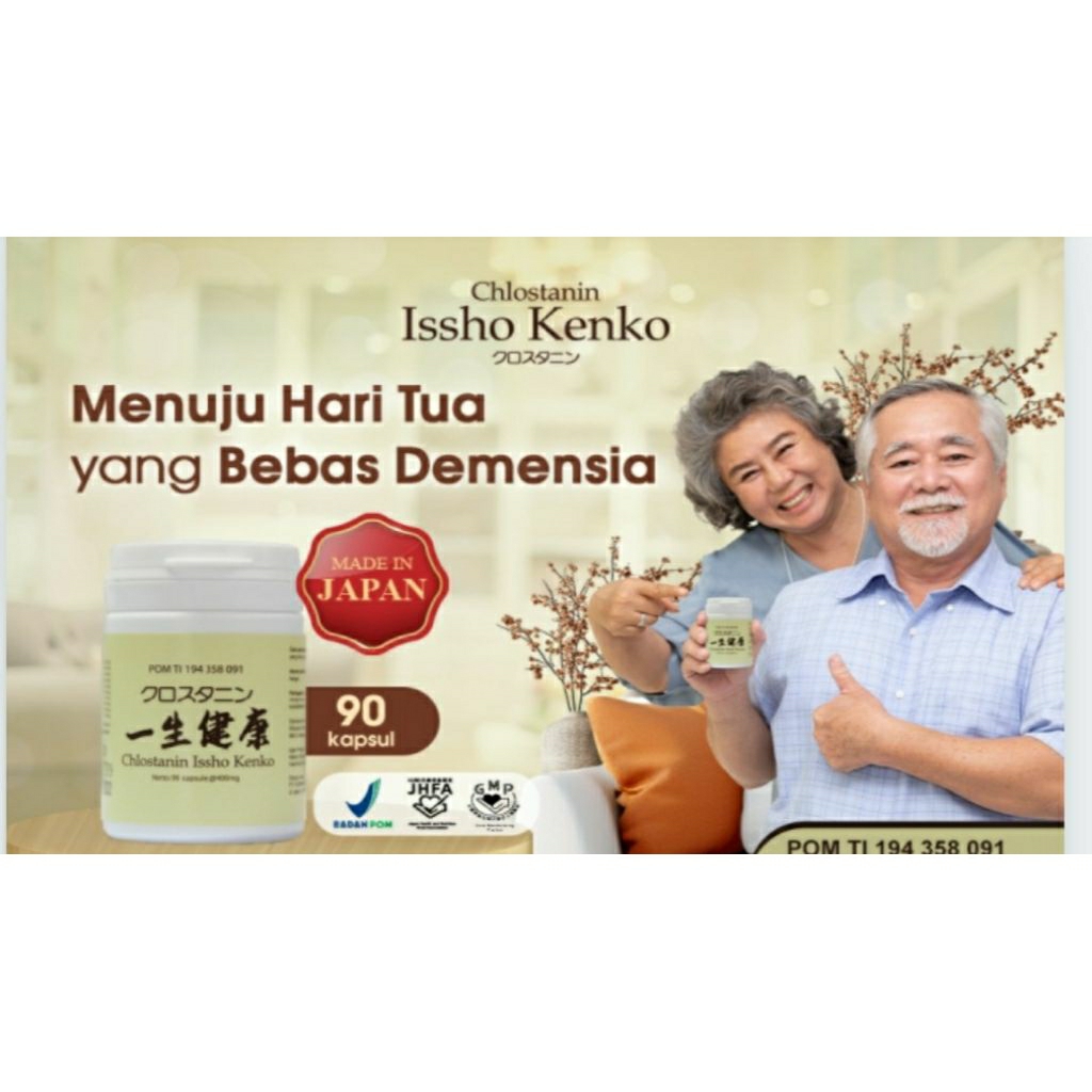 Chlostanin Issho Kenko