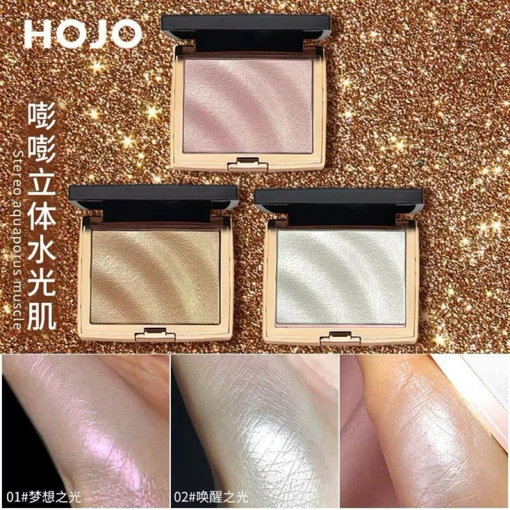 HOJO Brilliance Highlighter GOLD Bpom