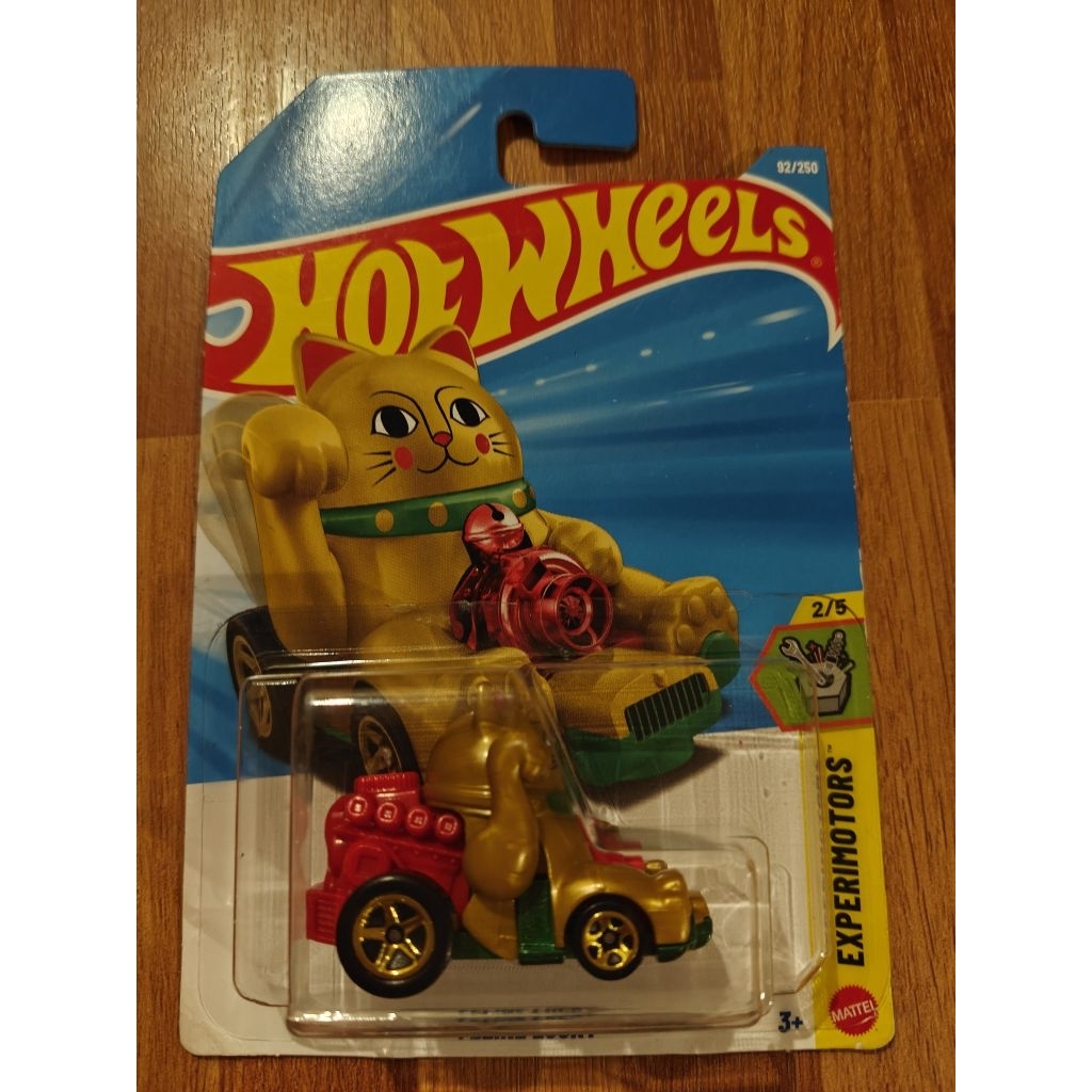 Hotwheels Feline Lucky