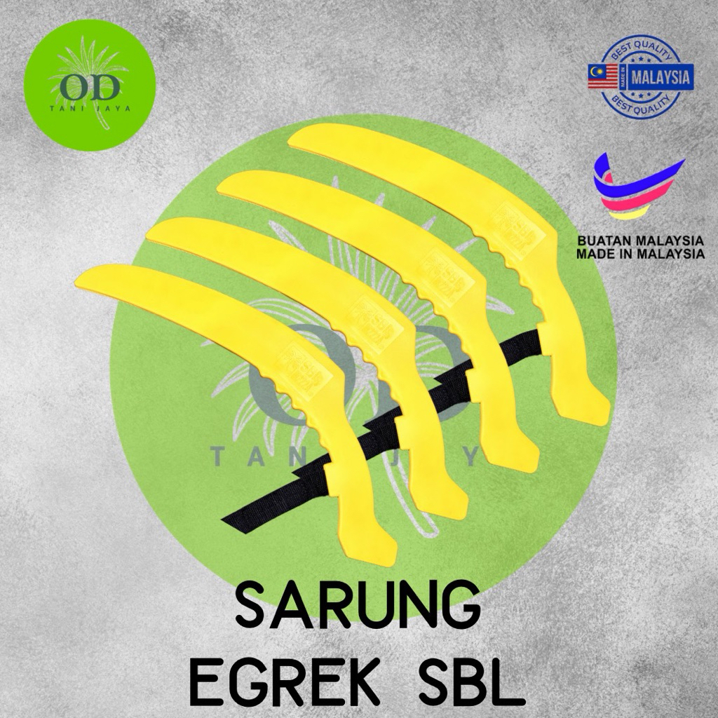 Sarung egrek SBL