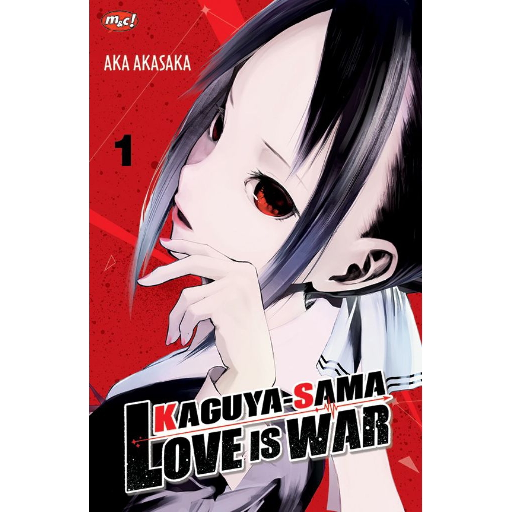 Kaguya Sama Love is War Vol 1