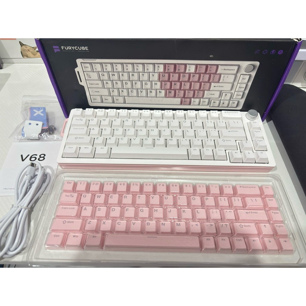 Furycube V68 Mechanical Keyboard