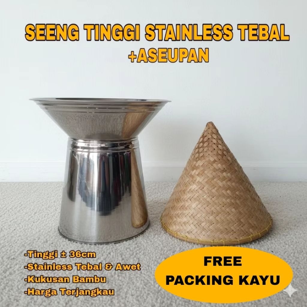 SEENG DANDANG STAINLESS TINGGI +KUKUSAN BAMBU
