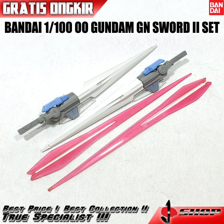 BANDAI 1/100 OO GUNDAM GN SWORD II SET 1/100452