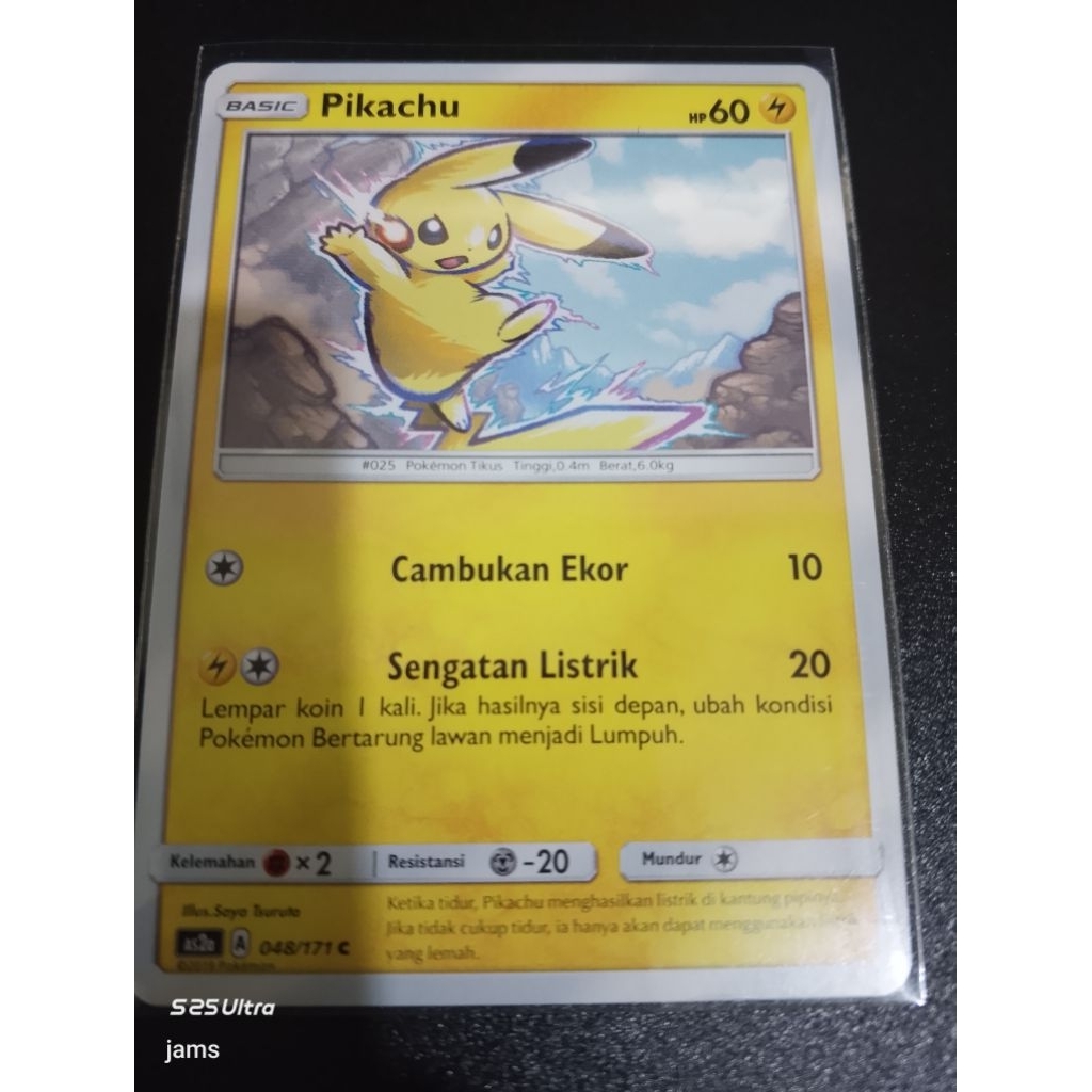 Pokemon Pikachu jadul 048/171 ind