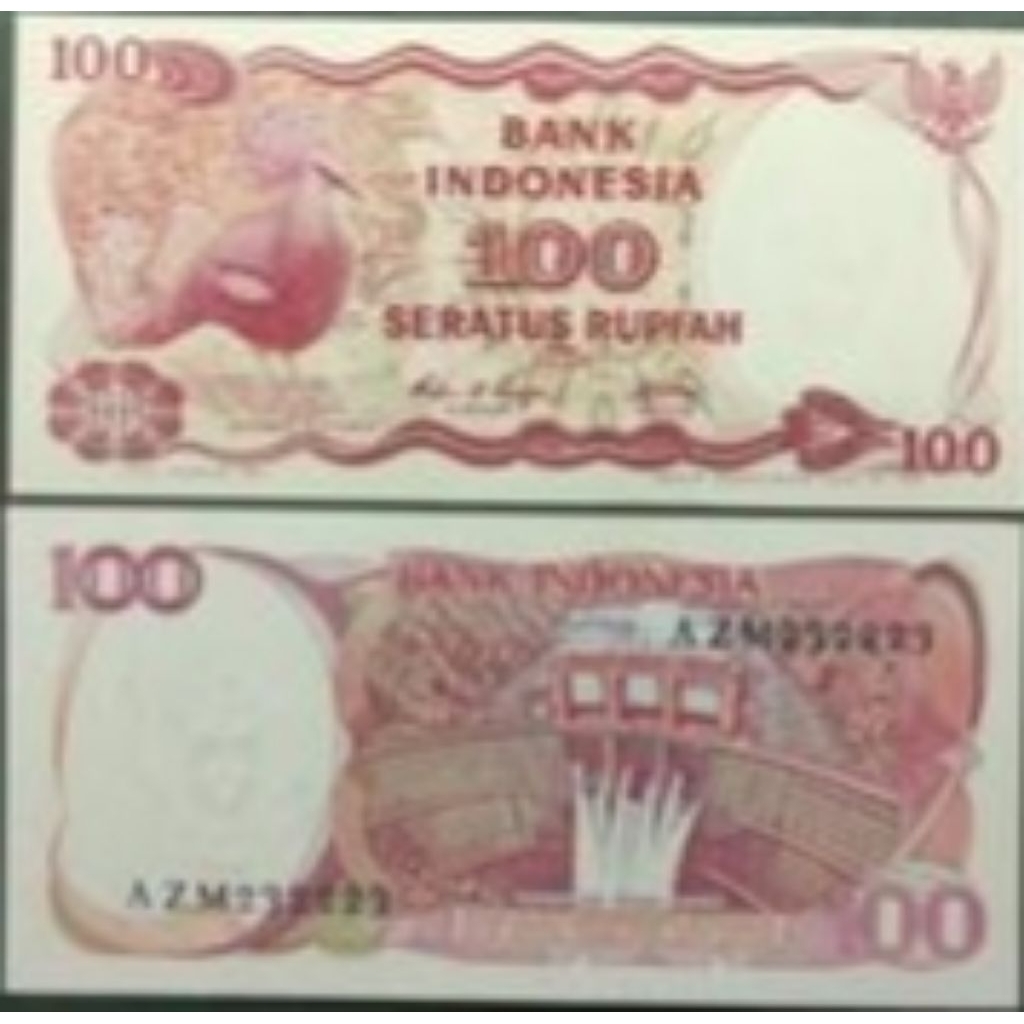 Uang Kuno 100rupiah burung goura VF