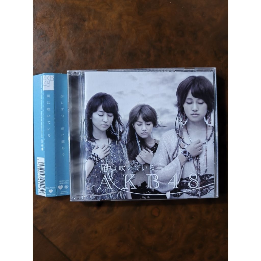 CD Musik original Japan AKB 48