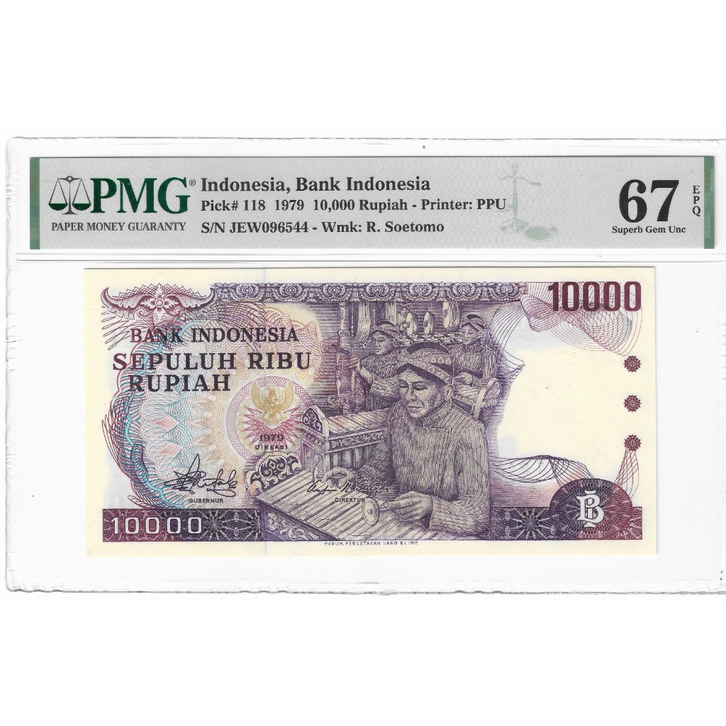 Uang Kuno PMG 10.000 Rupiah Gamelan Jawa PMG 67 EPQ