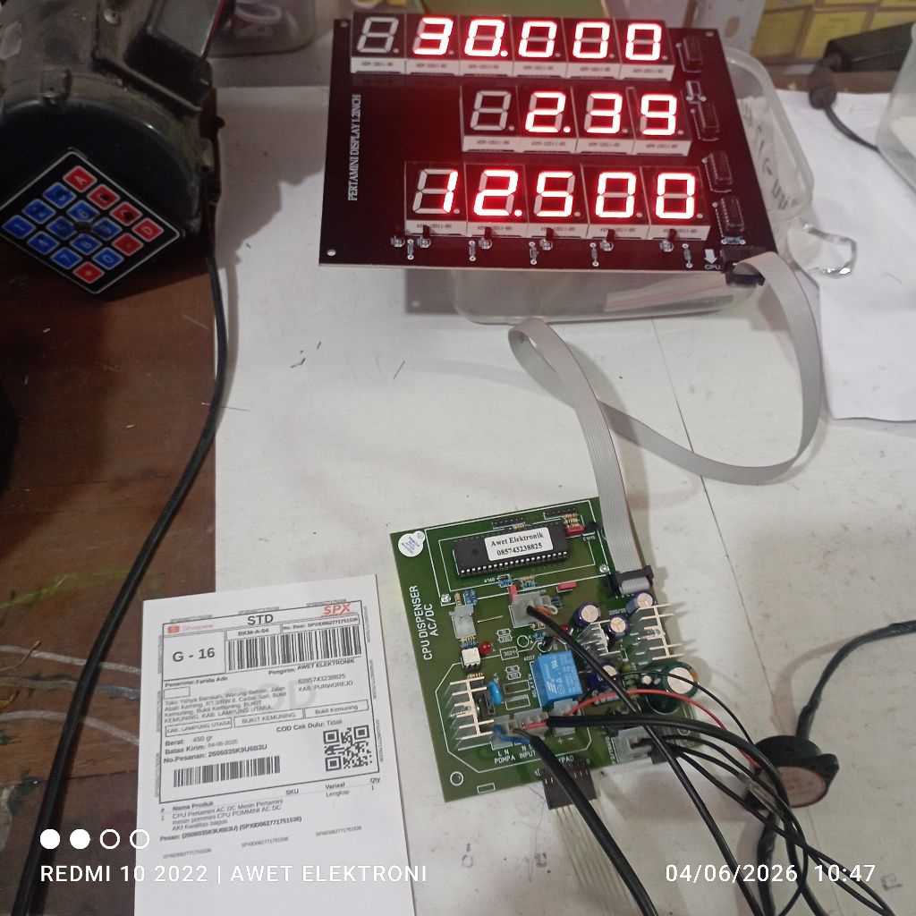 CPU PERTAMINI ACDC SATU SET DENGAN LAYAR BESAR