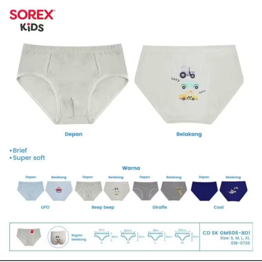 (3 pcs) Sorex Kids GM 606 CD Anal Laki-laki Super Soft Size S,M,L,XL