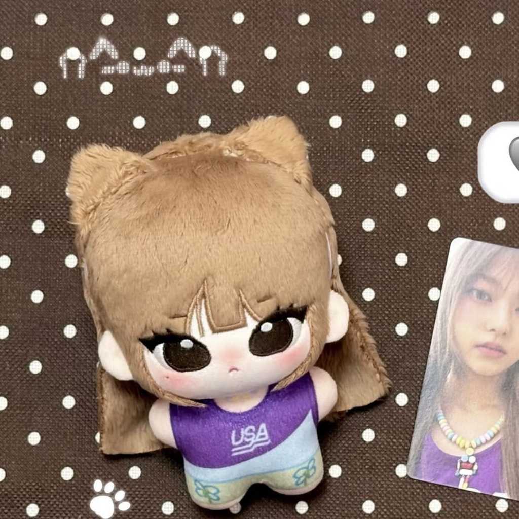 [PO] NWJNS HAERIN Plush Doll 10cm