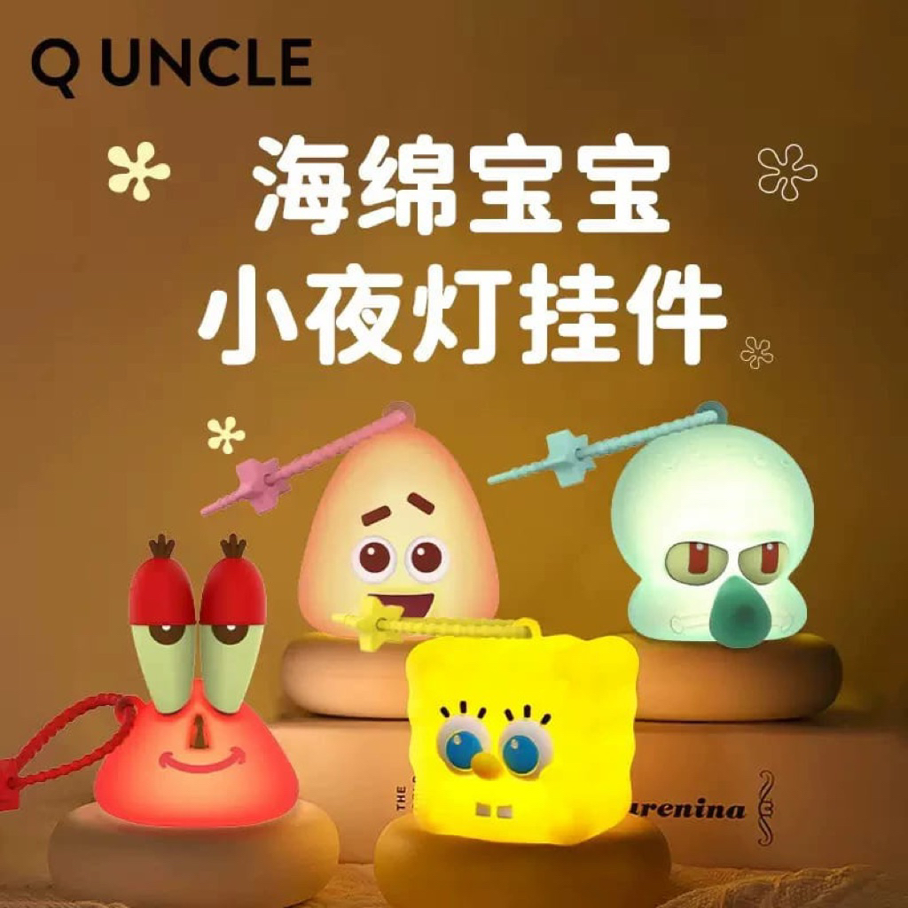 new q uncle original license spongebob mr crab lamp bag charm keychain / gantungan kunci