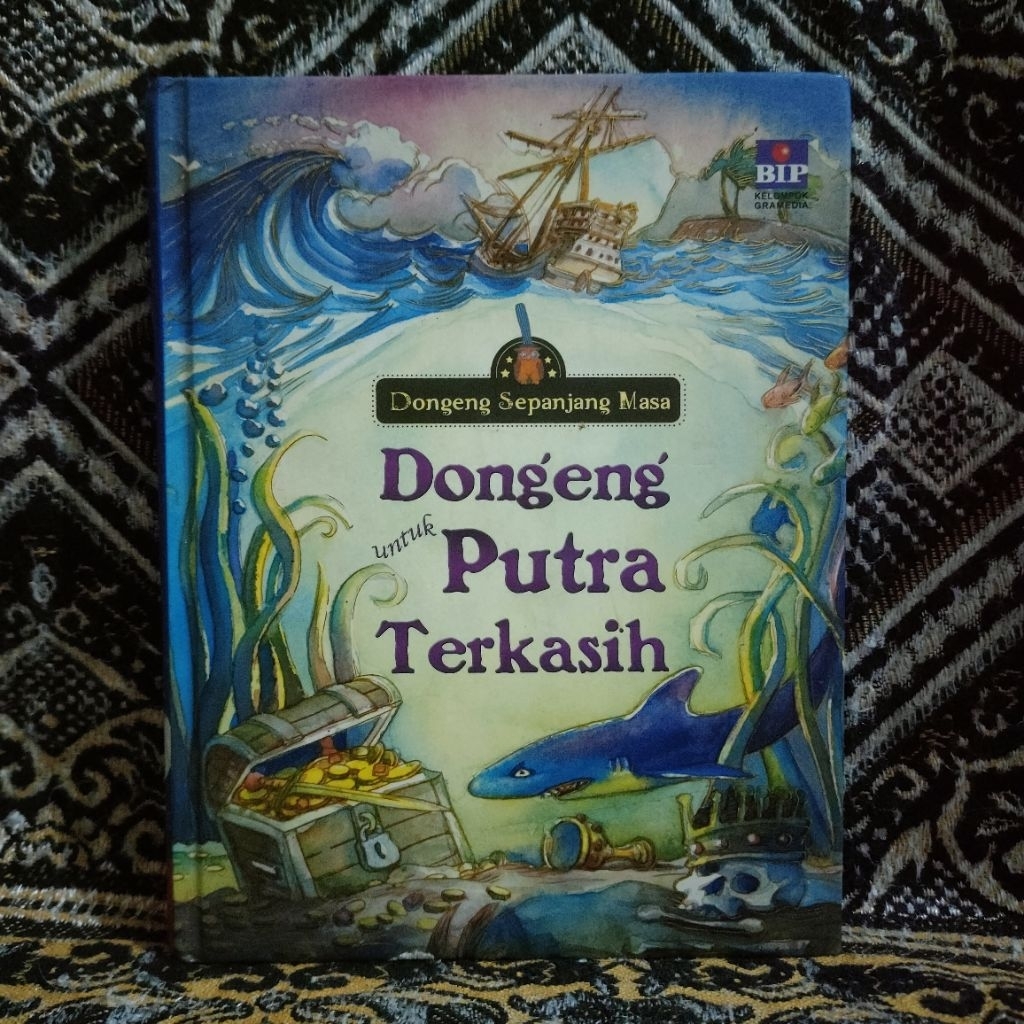 DONGENG SEPANJANG MASA : DONGENG PUTRA TERKASIH