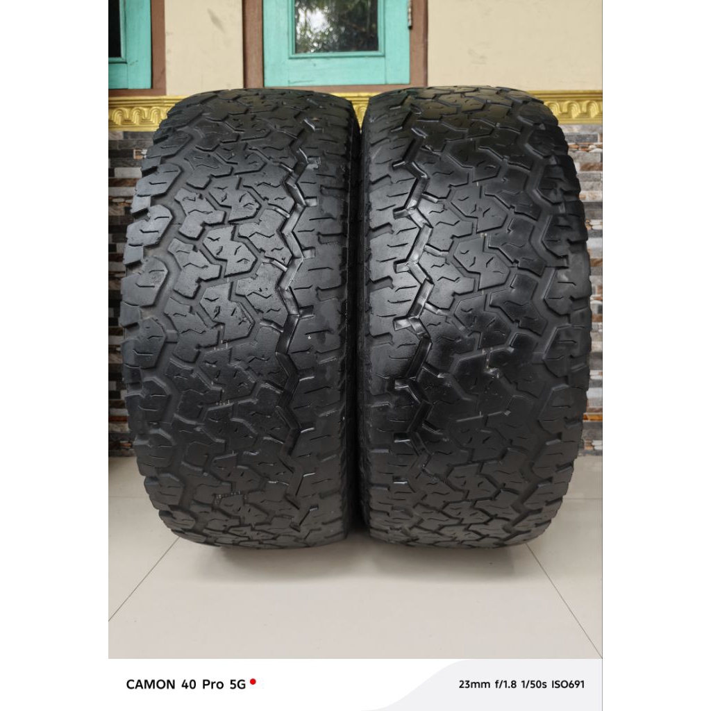 Maxxis 980 Bravo A/T 275/65 R17