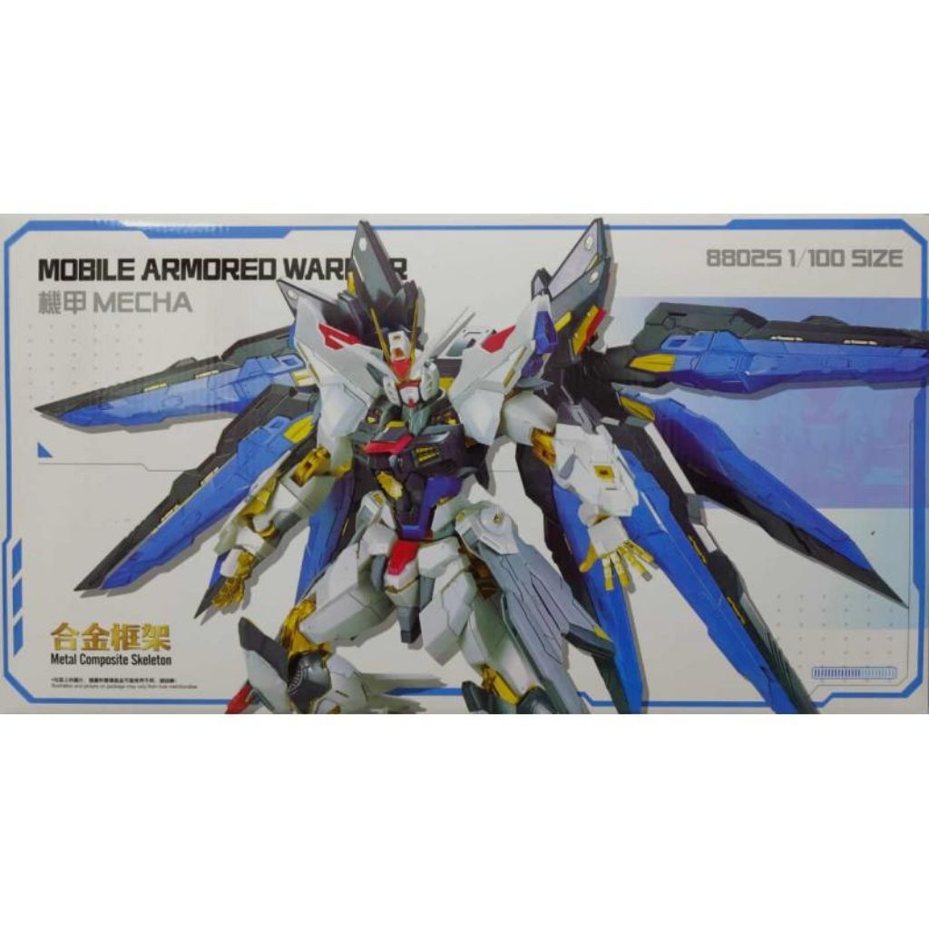 MG 1/100 STRIKE FREEDOM SOUL BLUE METAL FRAME Ver 8802S DABAN