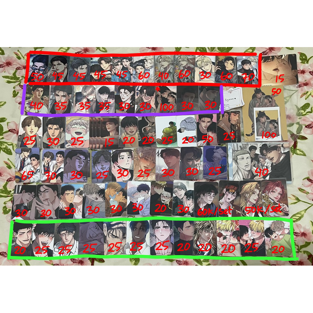 (satuan) aab rpc manhwa lezhin bomtoon