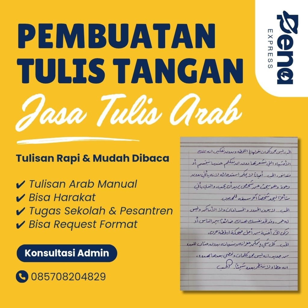 Jasa Tulis Tangan Arab Manual Rapi | Jelas dan Mudah Dibaca