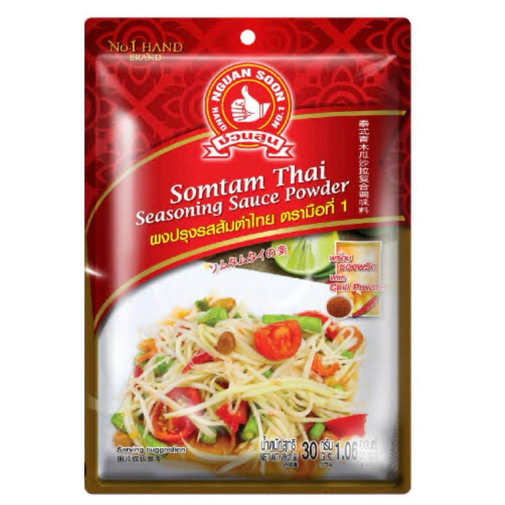 Original Handcarry Somtam Thai Nguan Soon Seasoning Sauce Powder Salad Pepaya