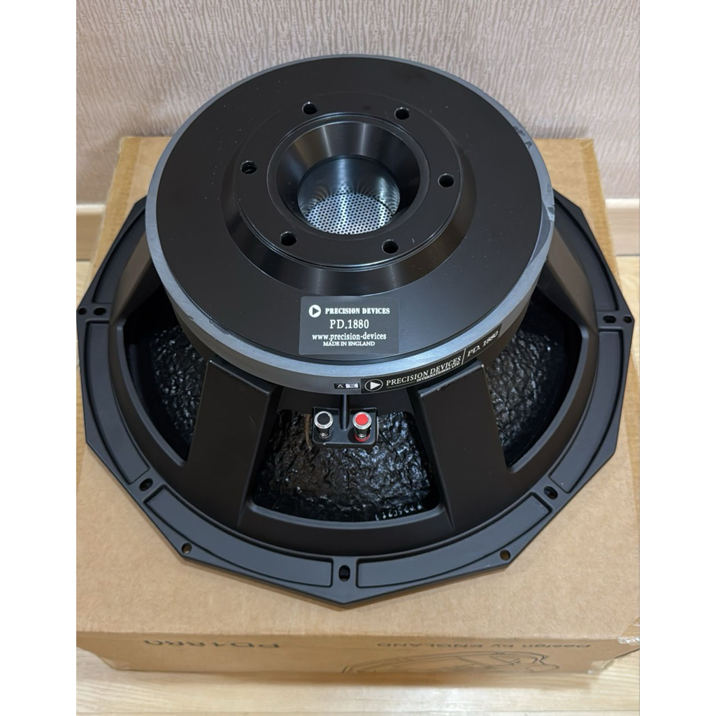 KOMPONEN PD1880 MAGNET UTUH