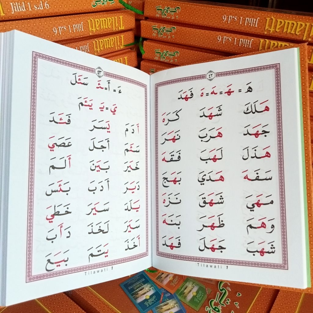 TILAWATI HARDCOVER jilid 1-6 free tuding