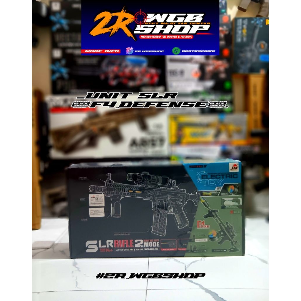 MAINANWG BUNIT SLR1:1 GEL BLASTER