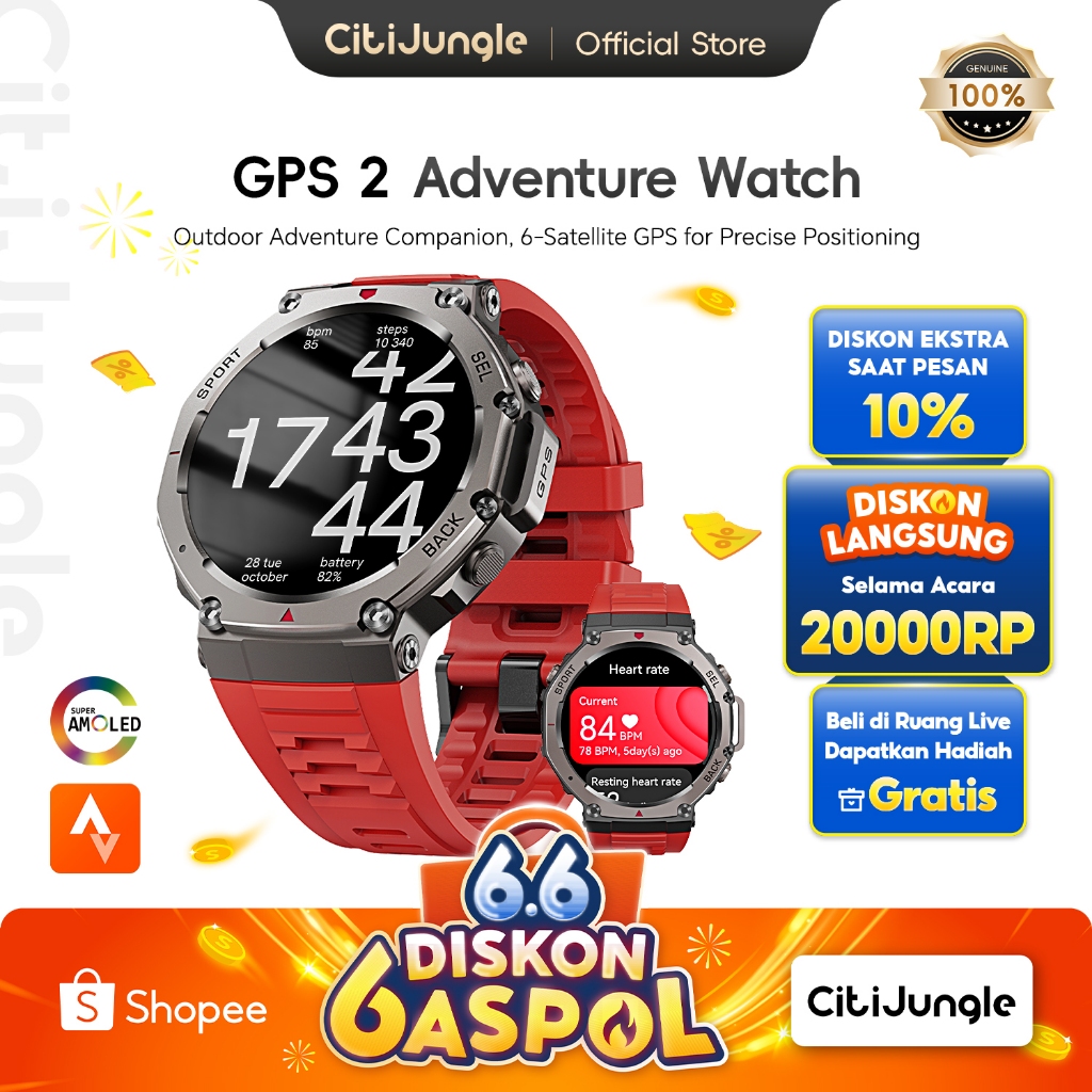 Citijungle B78 Smartwatch GPS 2 | Tahan Air 5ATM Bisa Renang | AMOLED 1.43” Full Touch | Kompas, Alt
