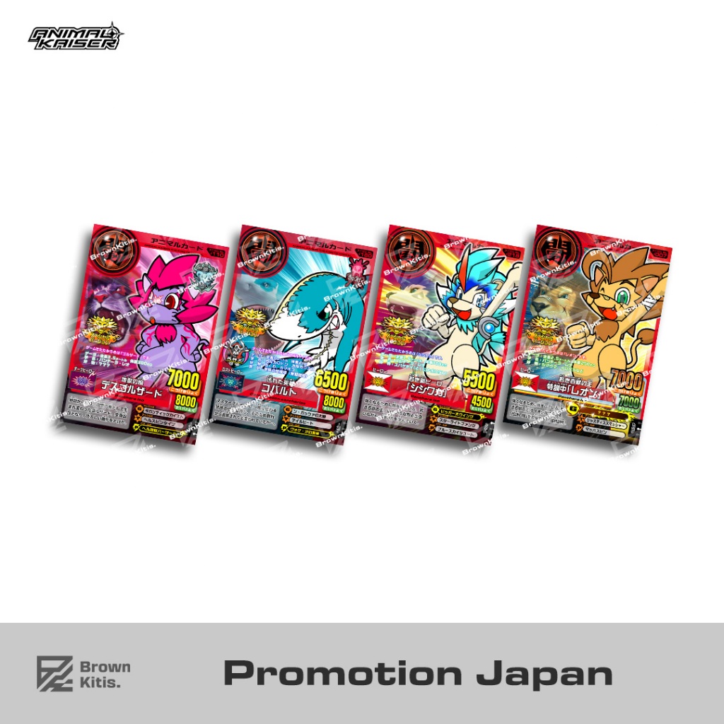 animal kaiser promotion japan fandame (2)