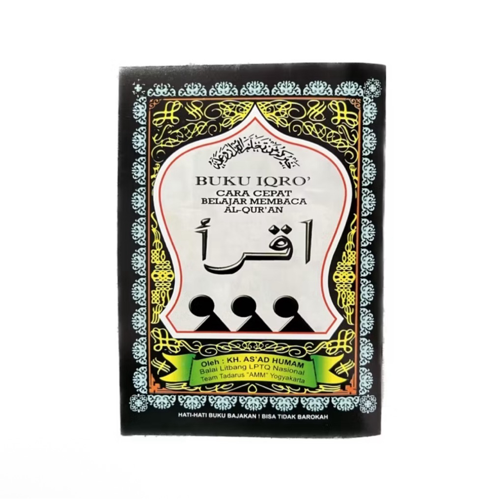 IQRO KECIL | BUKU IQRO KECIL | IQRO HITAM KECIL