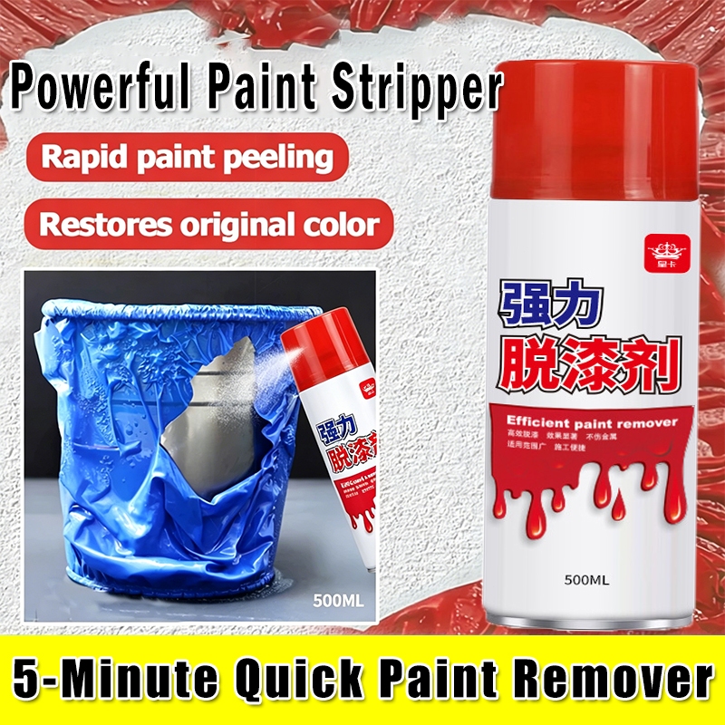 500ml remover penghilang cat paint Remover perontok cat  velg motor besi body plastik motor semprota