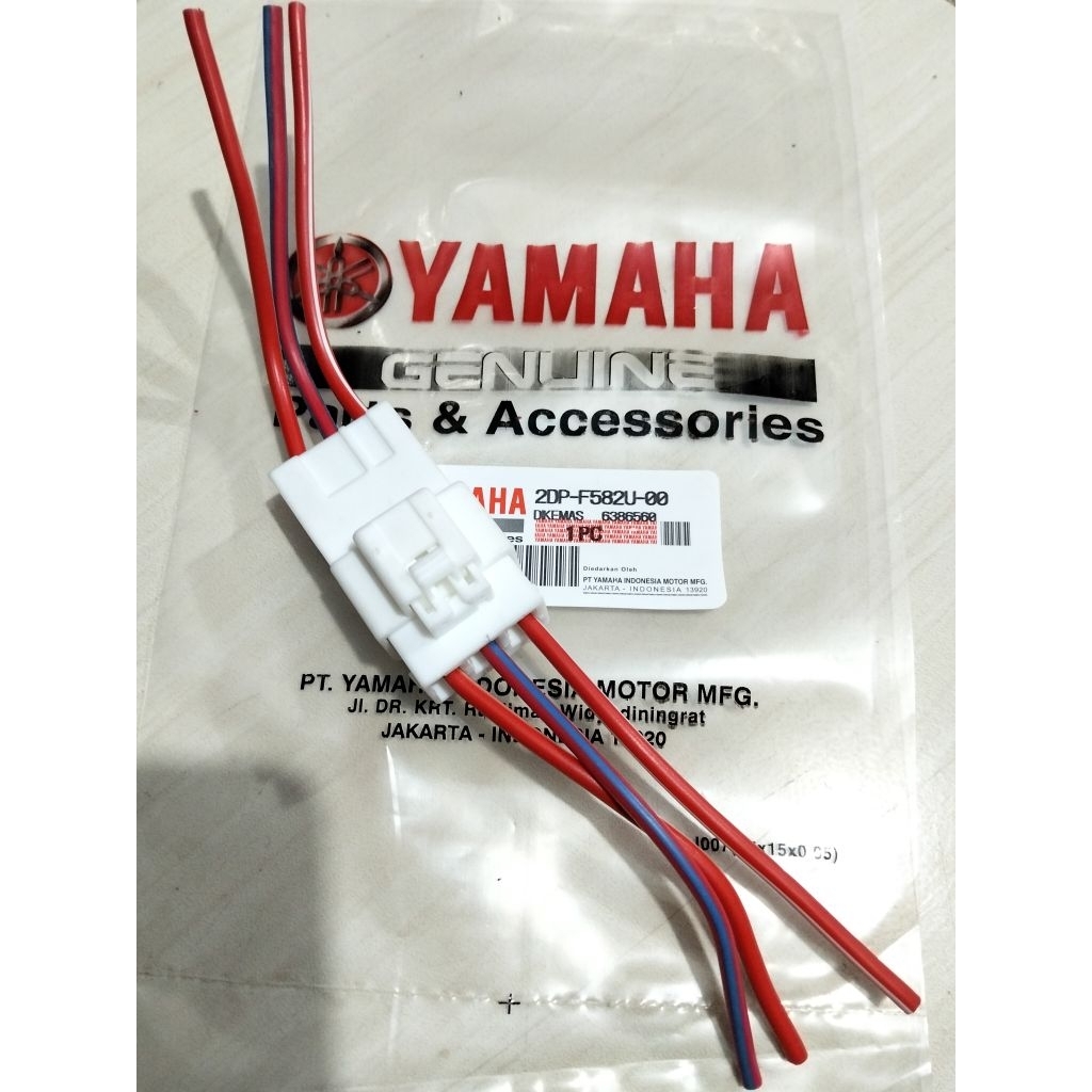 SOKET ECU/CDI YAMAHA NMAX NEW AEROX NEW DLL