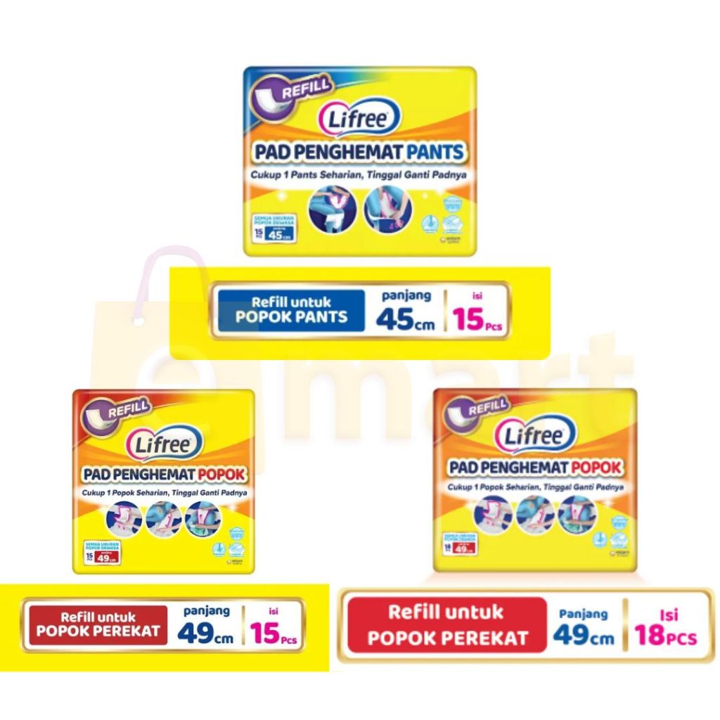 LIFREE PAD PENGHEMAT POPOK / PANTS 15 PCS & 18 PCS