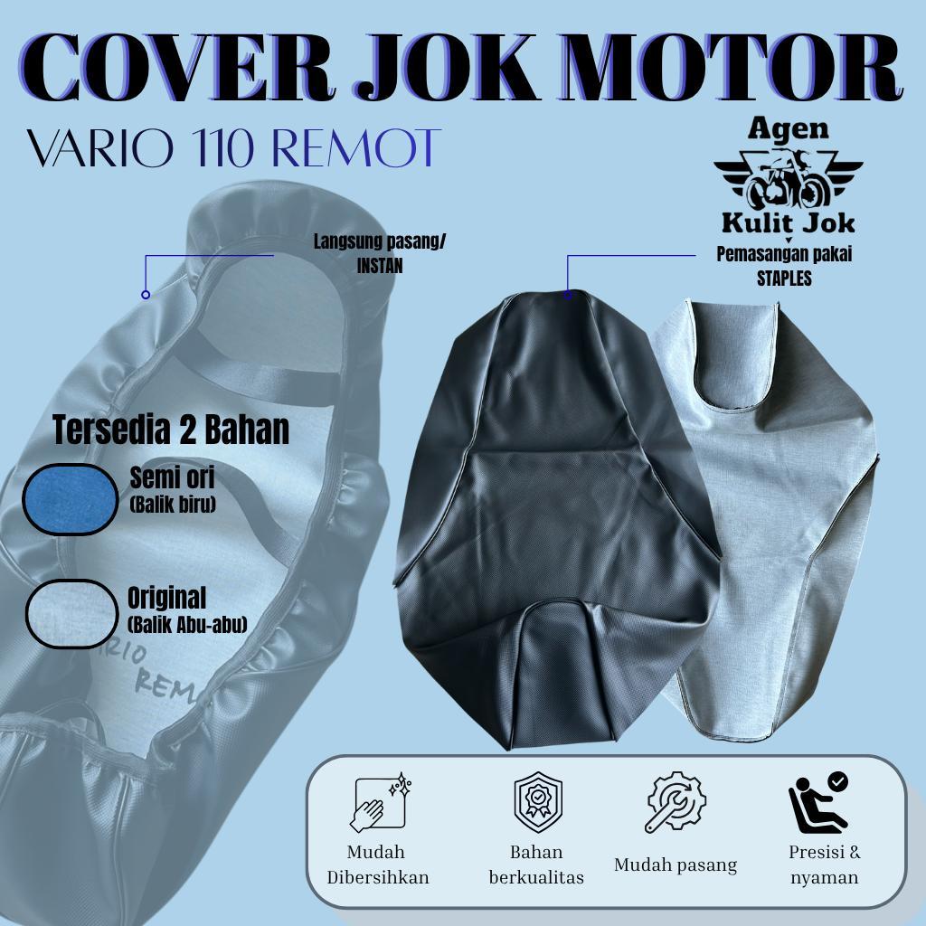 Cover jok/Kulit jok motor vario 110 eSp/Jok vario 110 remot/VARIO REMOT BAHAN ORIGINAL